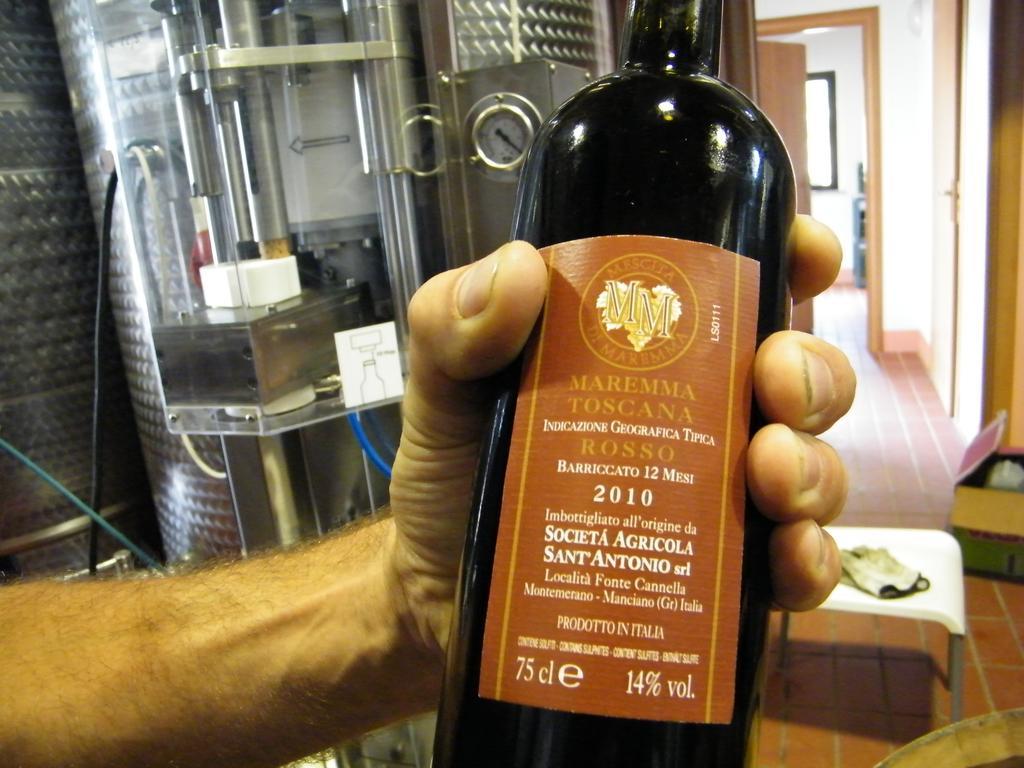 Agriturismo Sant' Antonio Manciano Εξωτερικό φωτογραφία